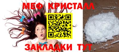 гашишное масло Янаул