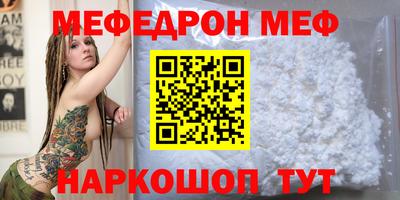 гашишное масло Янаул