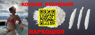 гашишное масло Янаул