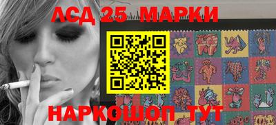 стаф Ярцево