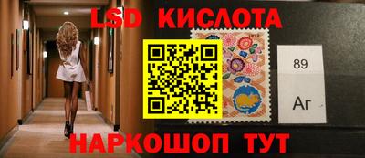 мефедрон мука Анапа
