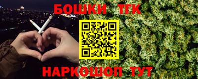 PSILOCYBIN Ярославль