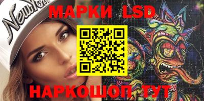 PSILOCYBIN Ярославль