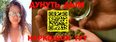 PSILOCYBIN Ярославль