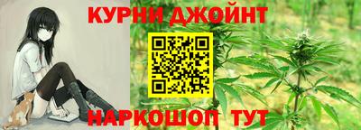 PSILOCYBIN Ярославль