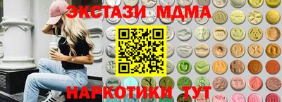 стаф Ярцево