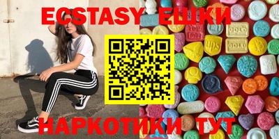 стаф Ярцево