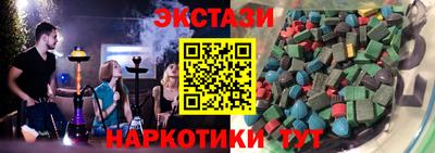 стаф Ярцево