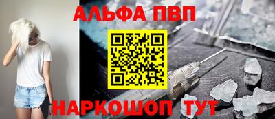 PSILOCYBIN Ярославль