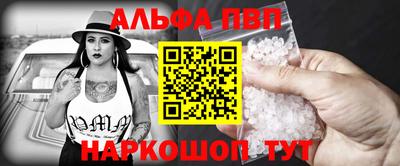 PSILOCYBIN Ярославль