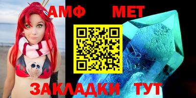 гашишное масло Янаул