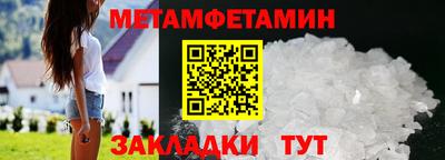 PSILOCYBIN Ярославль