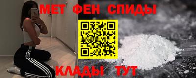 PSILOCYBIN Ярославль