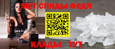 гашишное масло Янаул