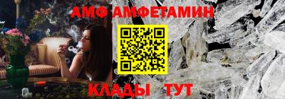 гашишное масло Янаул