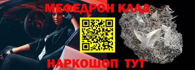 PSILOCYBIN Ярославль